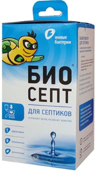 бактерии для септиков